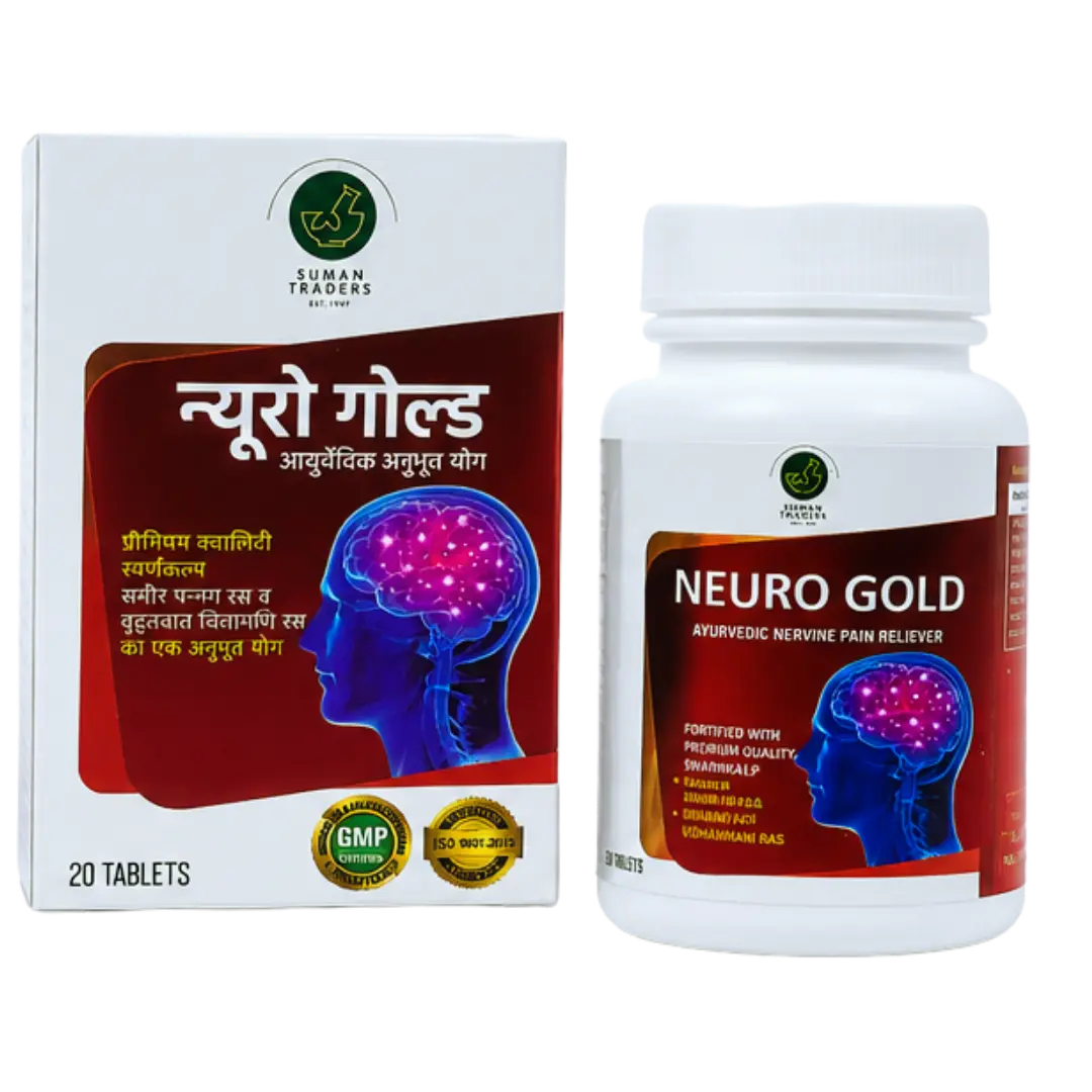 Neuro Gold Tablets natural health for brain and mental health and wellness